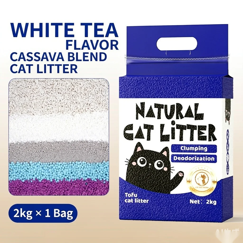Pet Cassava Cat Litter, Plant-Based Deodorizing, Nearly Dust-Free, Mixed With Tofu Sand And Bentonite, Non-Stick Bottom, Anti-Od