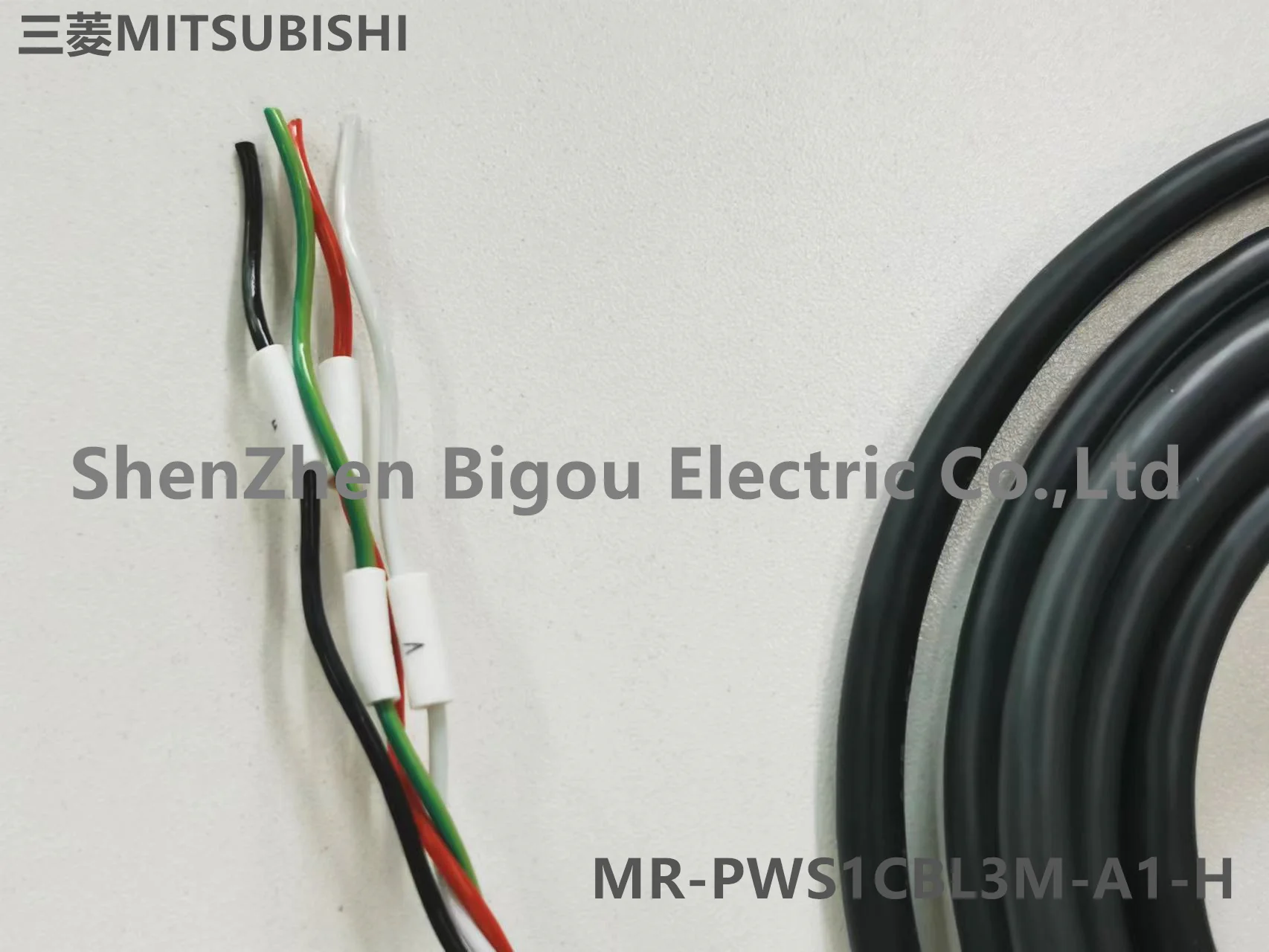 MR-PWS1CBL3M-A1-H//Mitsubishi servo motor /signal power/ brake control cable