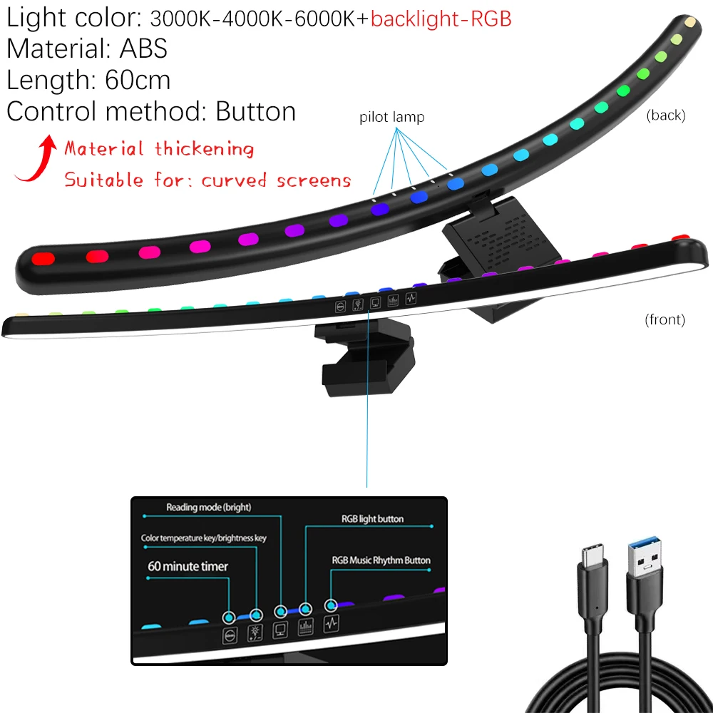 Wisciton 33–60 cm Monitor-Lichtleiste, PC, RGB-Hintergrundbeleuchtung, Augenschutz, Dimmen, Lesen/Spielen/Arbeitslampe, zeitgesteuertes Nachtlicht 8