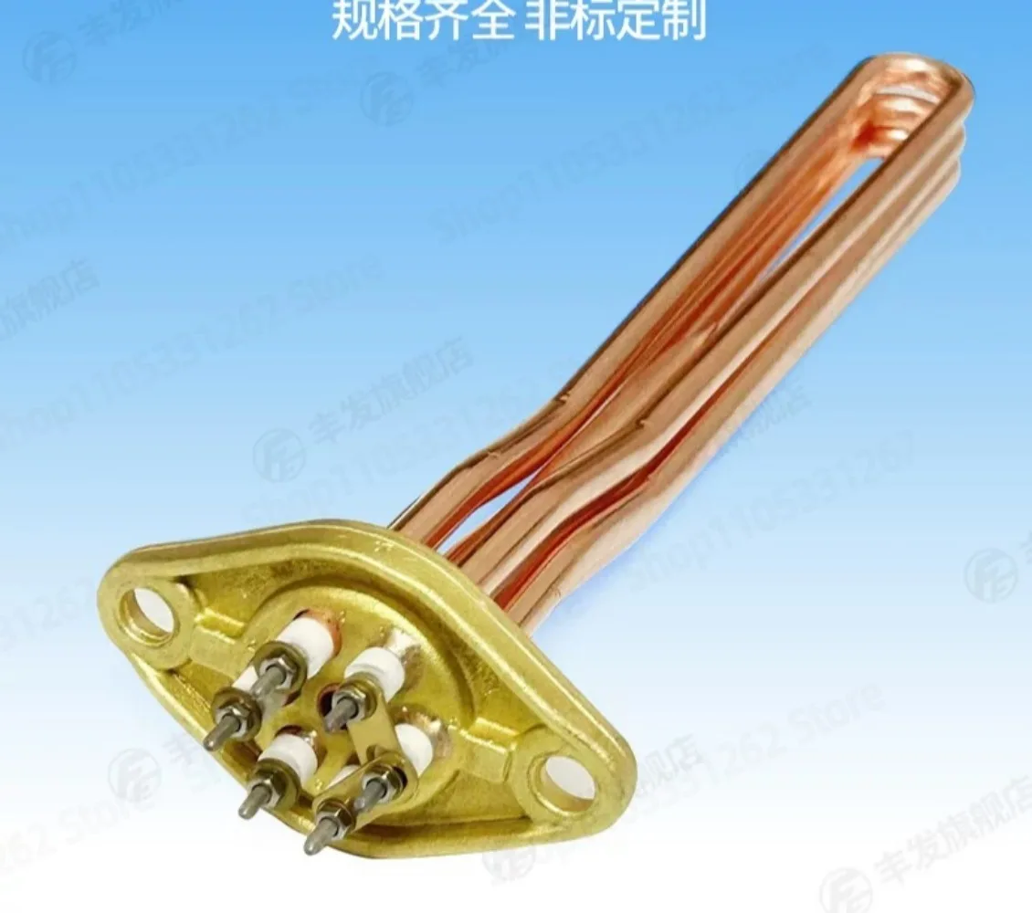 Heating Element for Astoria Coffee Machine Boiler Replacement Part