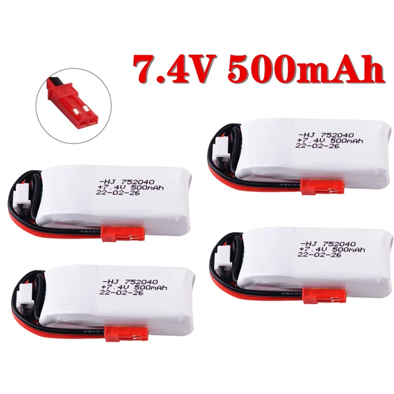 HJ 2S 7.4V 500mah Lipo Battery For Radiolink A560 Fixed Wing Rc Car RC Toys Model aircraft Parts 35C 7.4V Battery