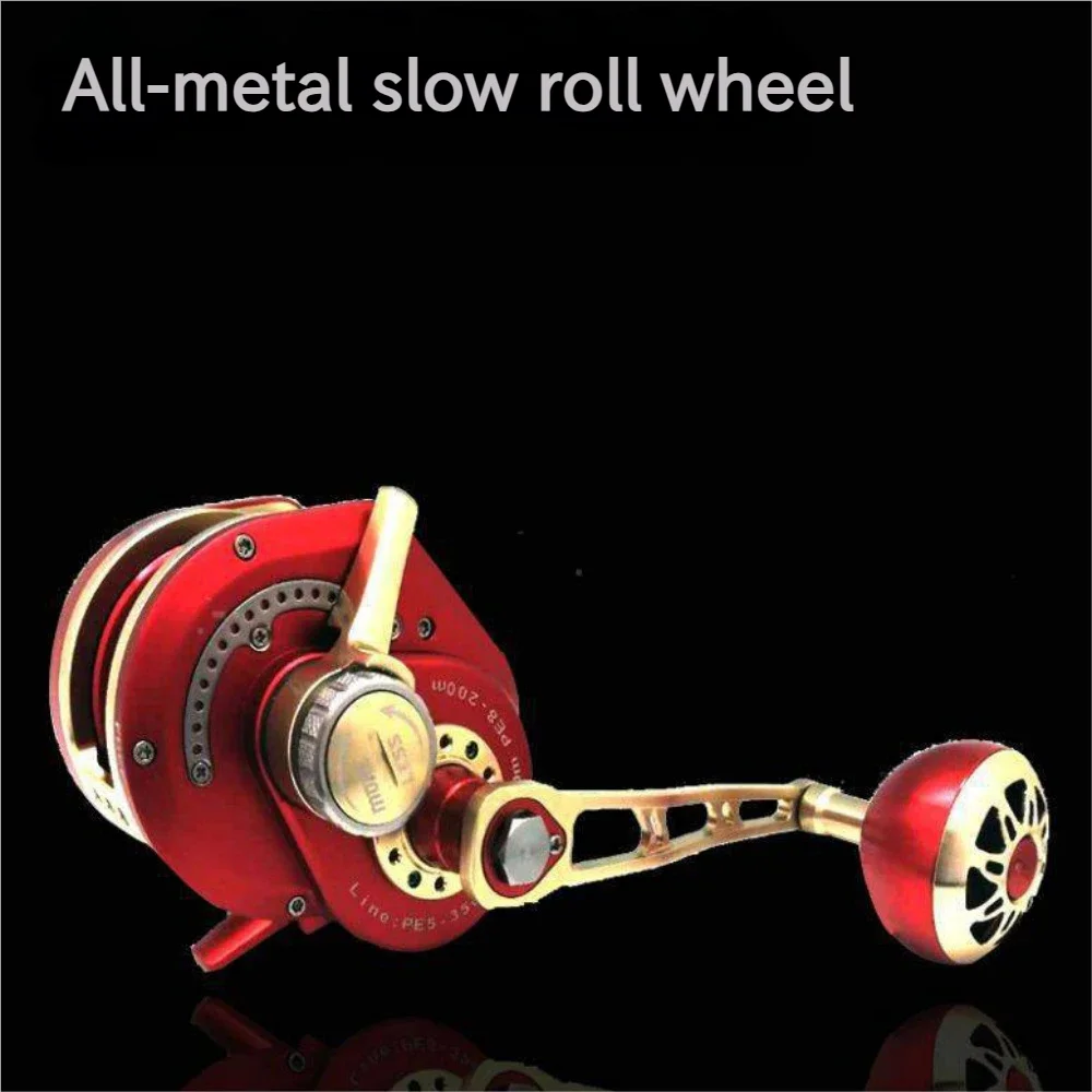 JM Full Metal Conventional Reel 13+2BB 6.3:1 Gear Ratio 30kg Drag Auto Line Lay For Deep Sea Trolling Slow Jigging Boat Fishing