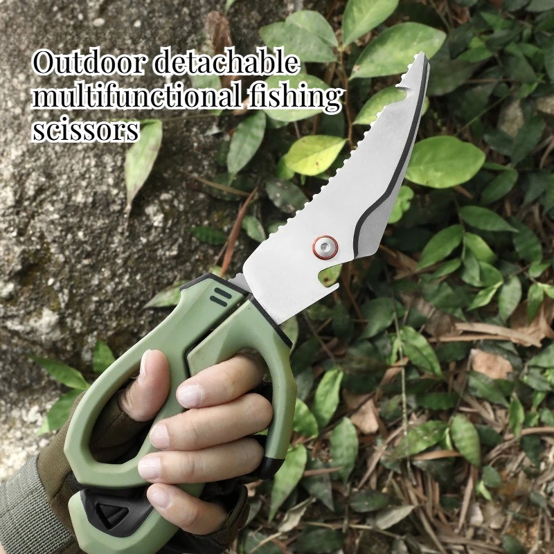 

New Outdoor Detachable Multi Functional Fishing Scissors Roadside Sea Fishing Tools EDC Fishing Tools