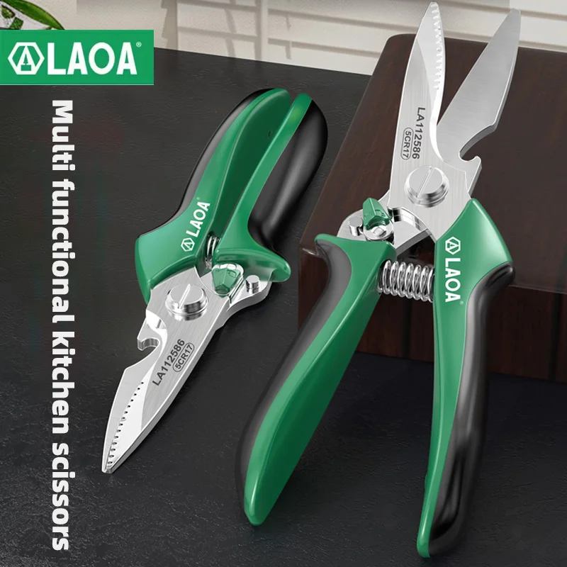 Laoa Kitchen Scisso…