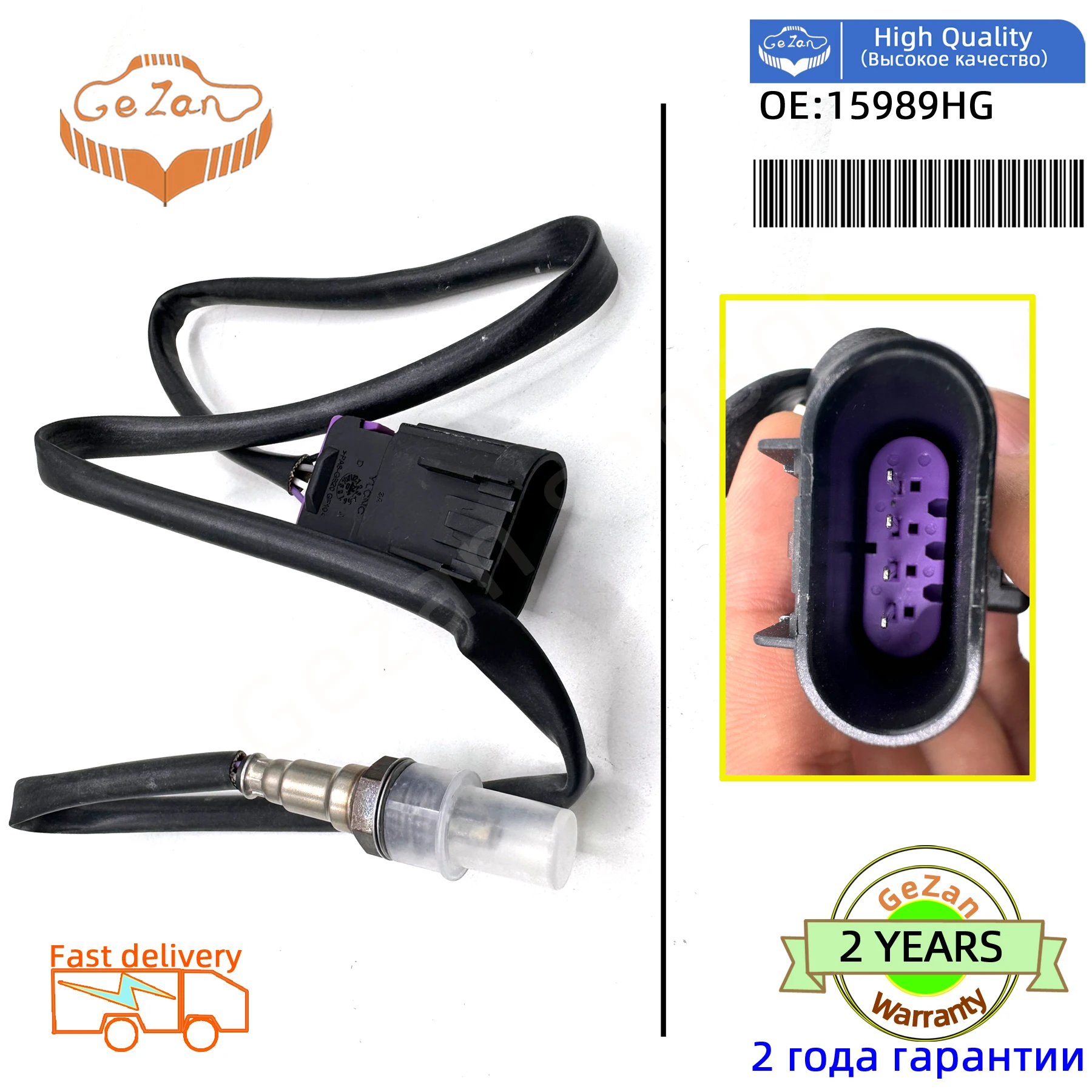 

For Hyosng GT250R Polaris RZR 570 1000 XP XP 4 1000 Turbo Oxygen O2 Sensor Auto part 4016021 4013979 28488580 37950H99D00