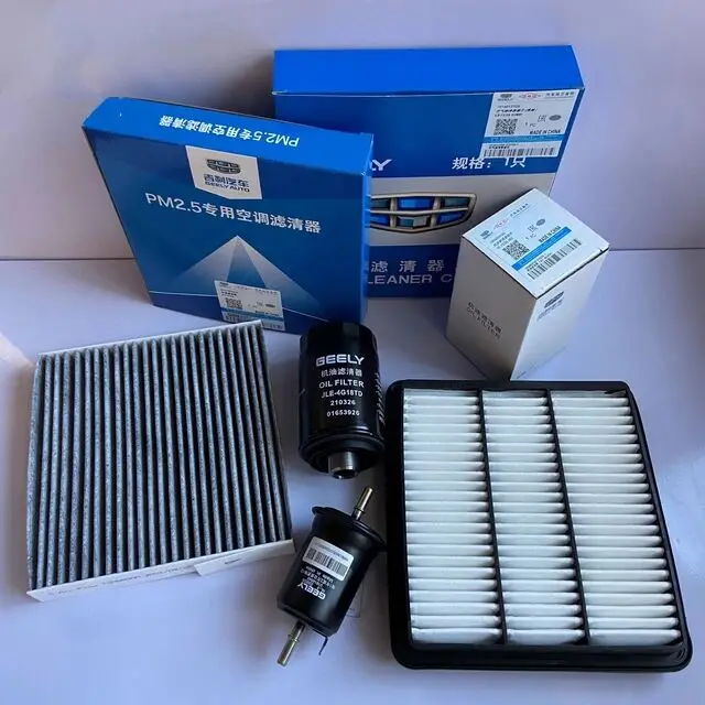 Set di filtri 2/3/4 per Geely BOYUE Atlas 1.8T filtro aria e filtro olio e filtro abitacolo e filtro carburante Geely Atlas PRO1.8T