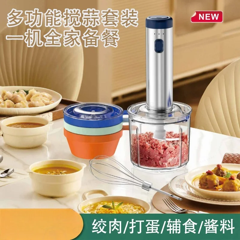 

New Multi-functional Electric Mini Meat Grinder Set, Suitable for Seasoning and Mixing Ground Meat for Kitchen Preparation.