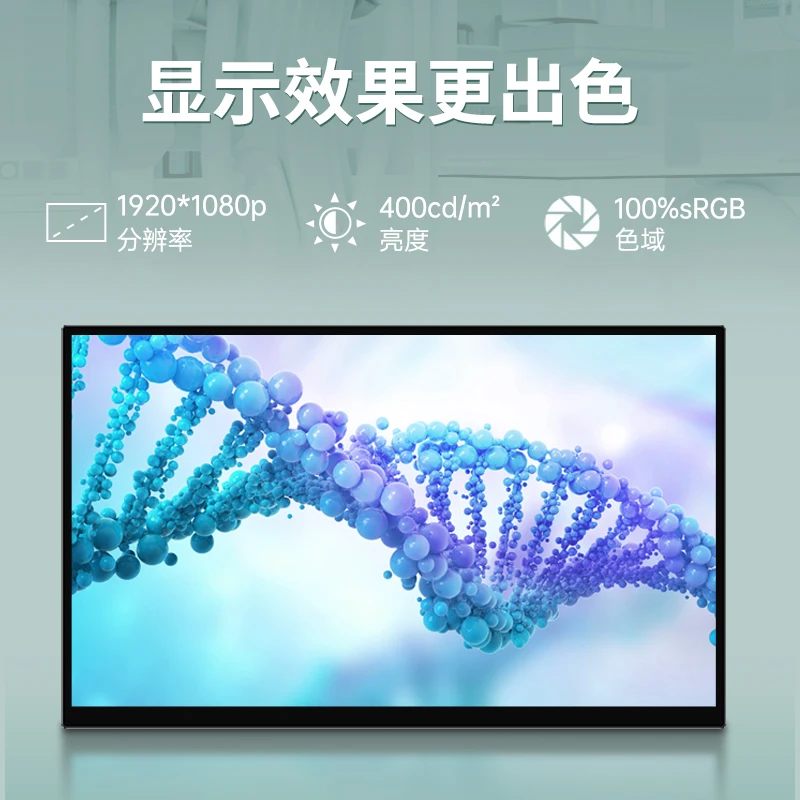 

Industrial industrial control equipment display touch screen multi-size wall hanging embedded customization