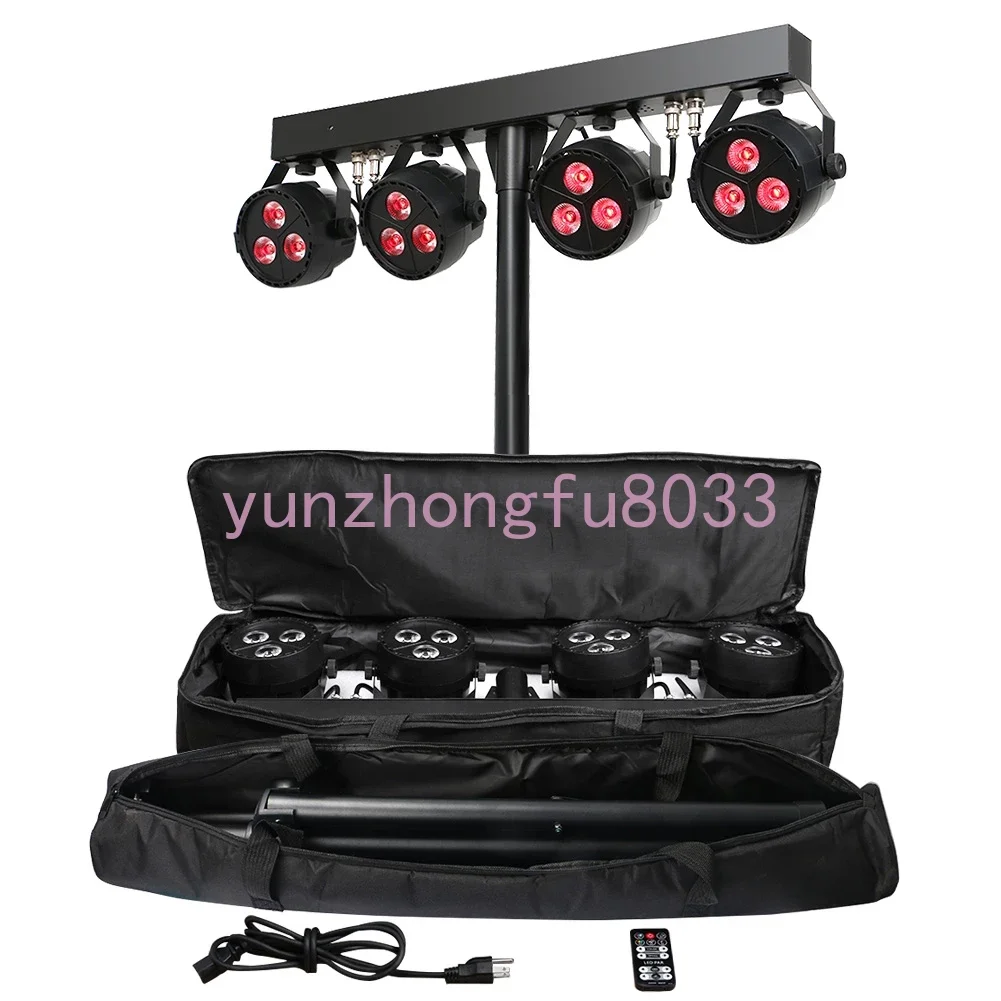 1 LOT 3-IN-1 PAR LIGHT + DERBY + LASER MULTI-STAGE LIGHT SYSTEM PORTABLE DJ EQUIPMENT WITH CARRY BAG WIRELESS FOOTSWITCH