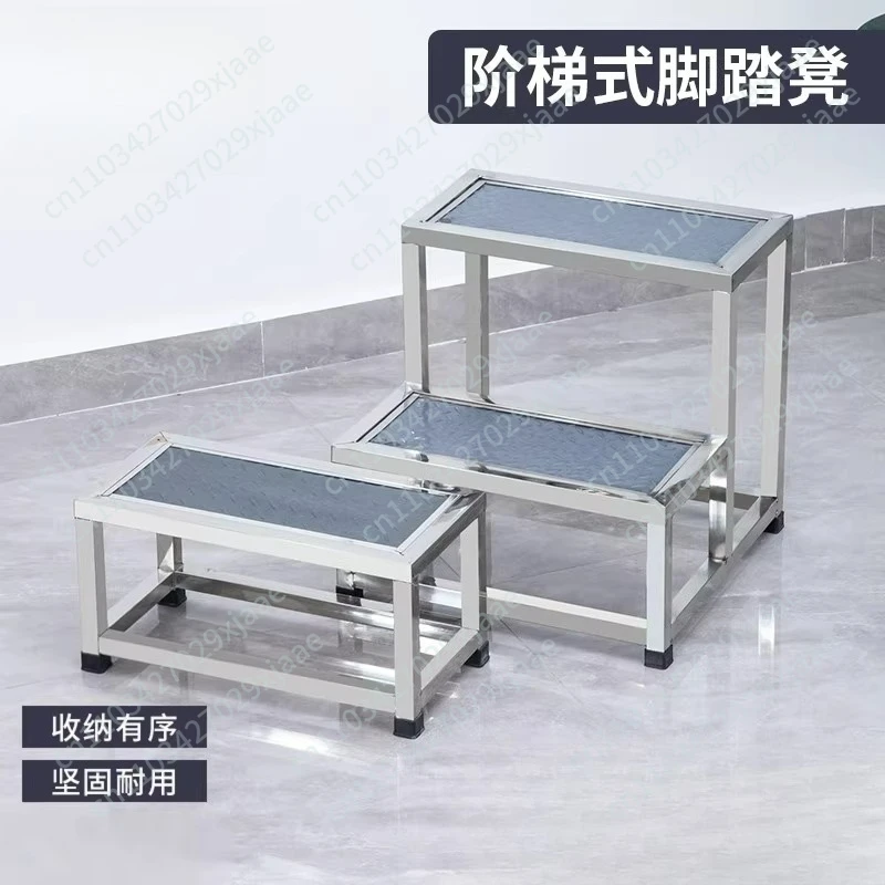 304 stainless steel footrest ladder footrest anti-skid