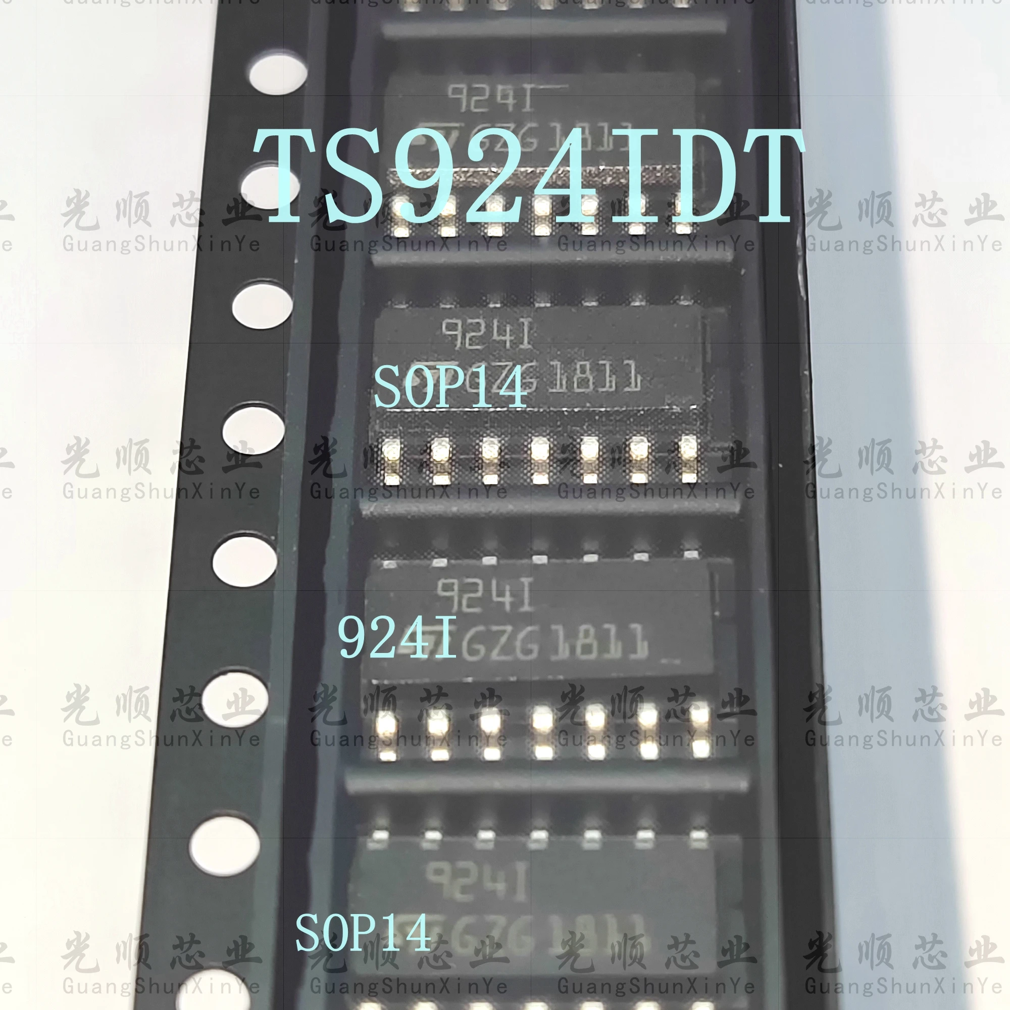 

5PCS TS924IDT SOP14 INSTOCK