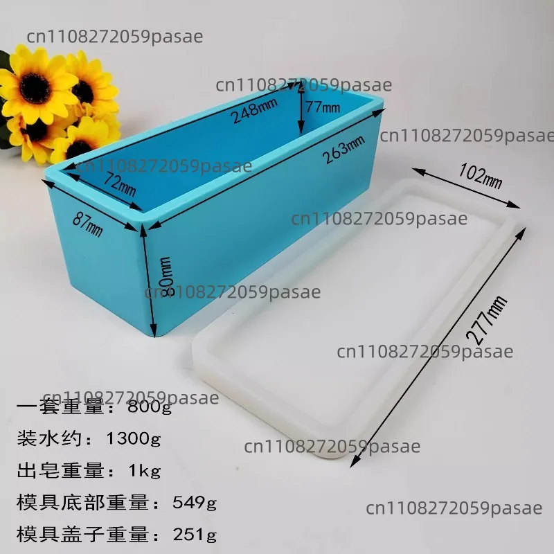 Cake mold 1kg rectangular toast mold cake mold