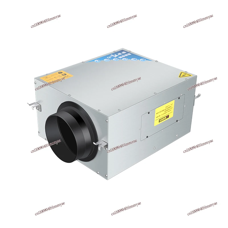 

DC Silent Fan Duct Extractor