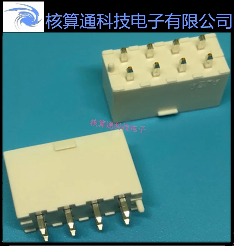Df5A-8Dp-5Dsa Hrs 8…