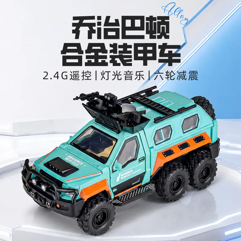 1-24-ジョージ・バートン合金製カーモデル-メカ-オフロード風-プルバックライトサウンド-高精細おもちゃギフト-男の子向け飾り物
