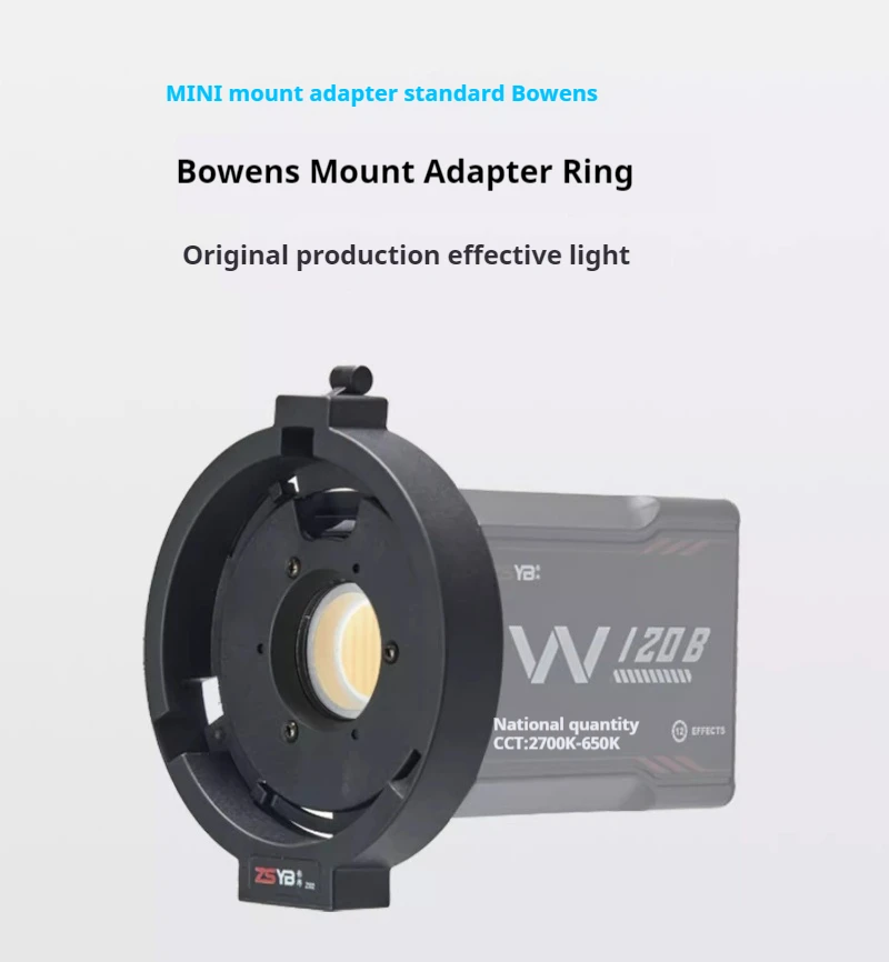 ZSYB Mini Bowens Mount Adapter Ring Original Adapter to Bowens Bayonet for ZSYB/Zhiyun Fill Light