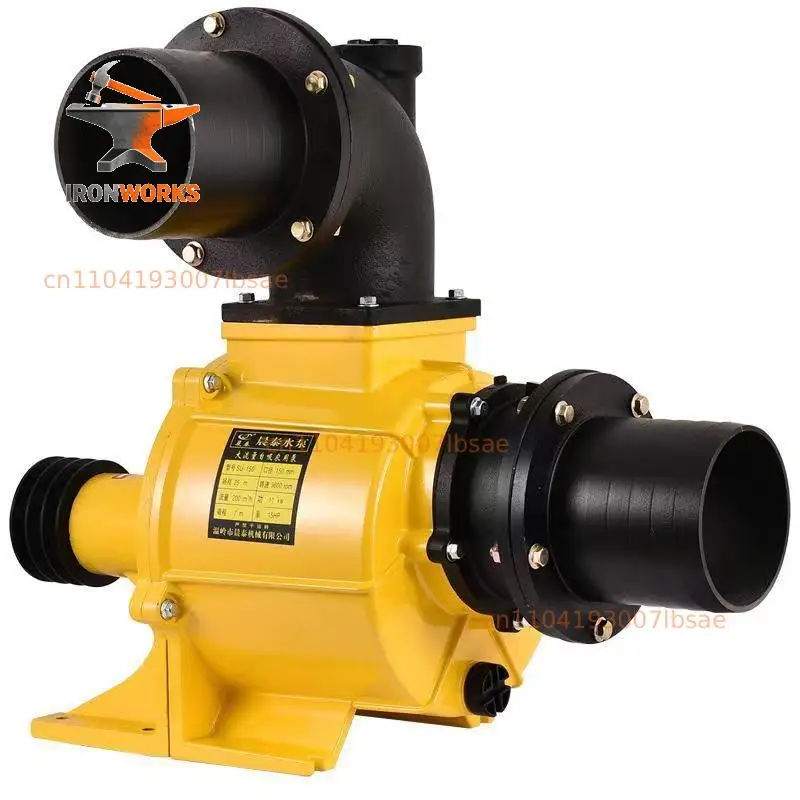 4 Inch Self Priming Drag Irrigation Agricultural Water Pump Well Spray Irrigation Water Cast Aluminum High Flow
