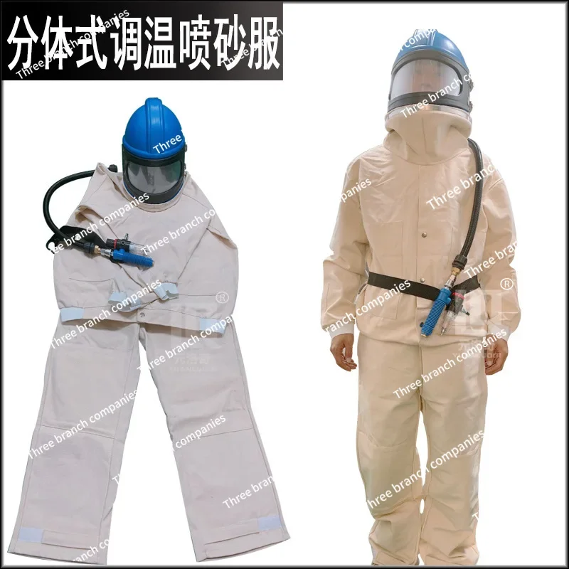 Control Sandblasting Suit, Sandblasting Helmet Protective , One-piece Cooling Sandblasting , Activated Carbon Filter