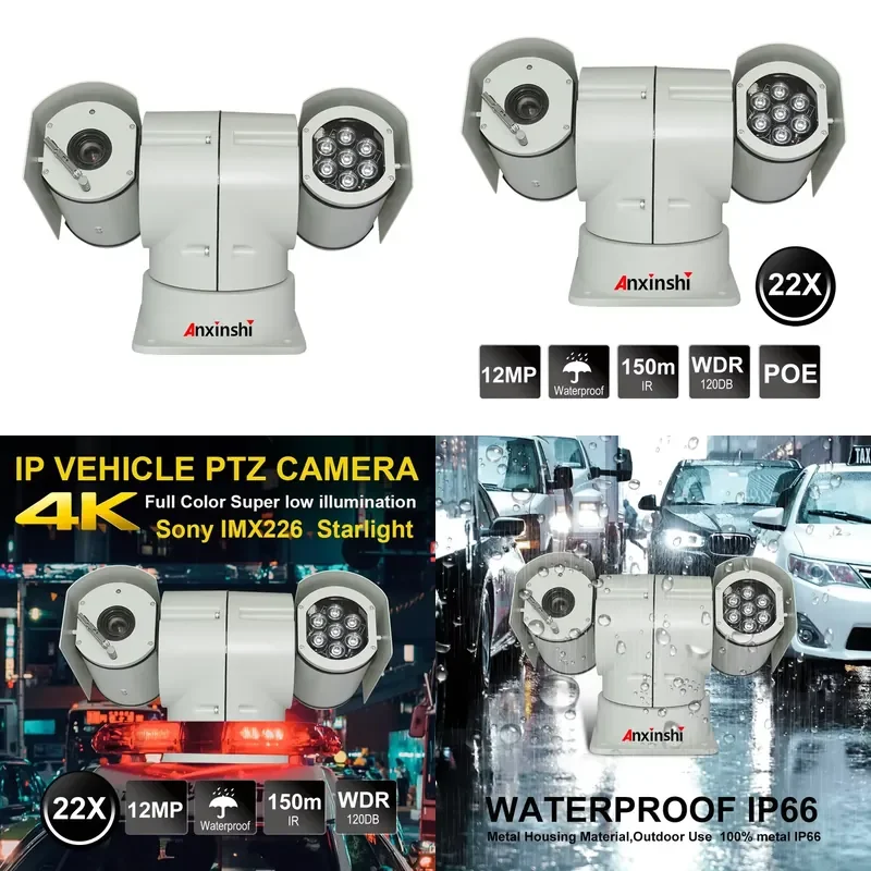 4k Action Ptz Camera Vehicle Mounted Ip Camera Crossing Line Detection Vehicle Cctv Face Detection Camera