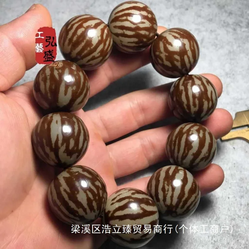 White Seed Polished Flower Root Large Tiger Spot Bodhi Bracelet