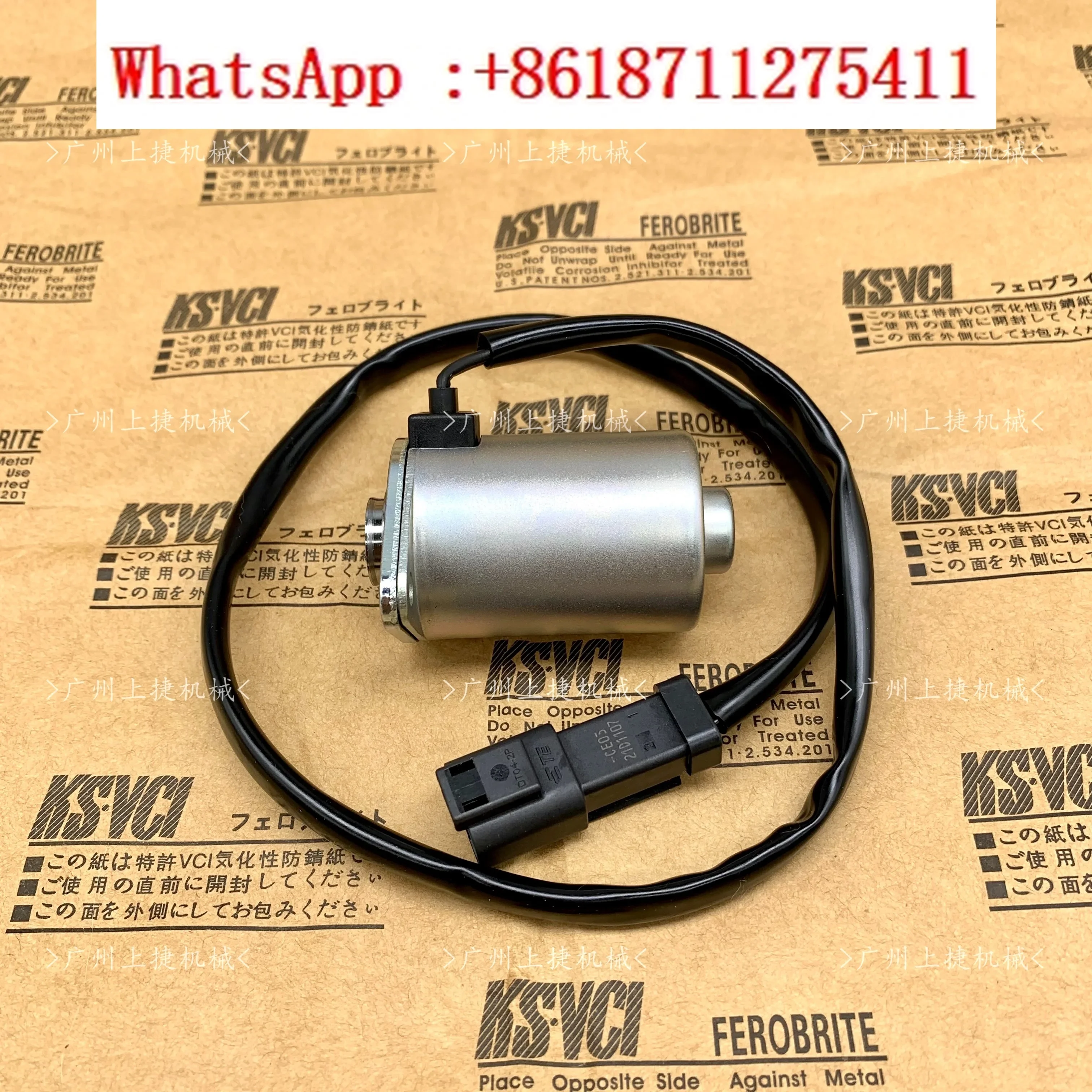 

120/130/200/220/300/360-6-7-8 Pilot safety lock rotary rotary solenoid valve