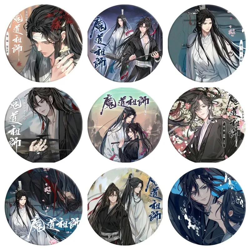 58mm Mo Dao Zu Shi Brooches Cosplay Badge Lan Zhan Wei Wuxian Lan Wangji Chen Qing Ling Brooch Pins for Clothes Decor Accessory