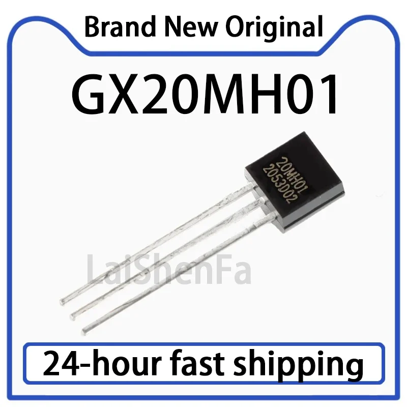 1PCS GX20MH01 TO-92 Programmable Resolution Single Bus High Precision Temperature Sensor Chip Stock