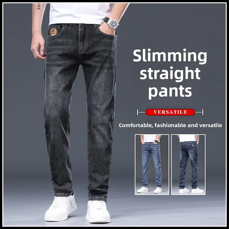 

2025 New IN Summer Ultra-thin Breathable Comfortable Casual Versatile Men's Jeans Cargo Men Pants Black Jeans