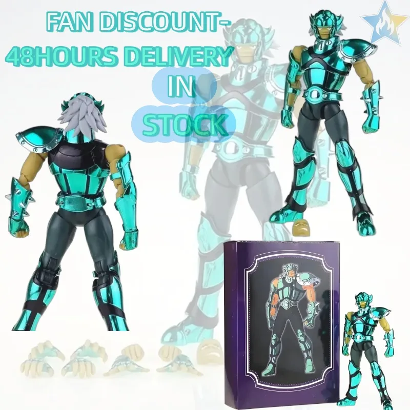 

В наличии: Фигурка Hercules Saint Seiya CS Silver Saint Cloth Myth EX Plain Color