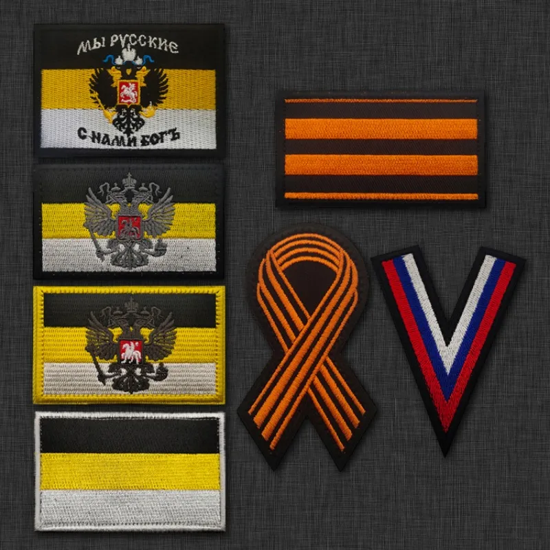 Bandera del Imperio Ruso, parches militares de Chevron del ejército táctico ruso, insignias a rayas