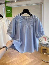 Women Blue Chic Puff Sleeve Blouse Sexy Off Shoulder O-neck Solid Color Puff Sleeve Loose Tops Shirt