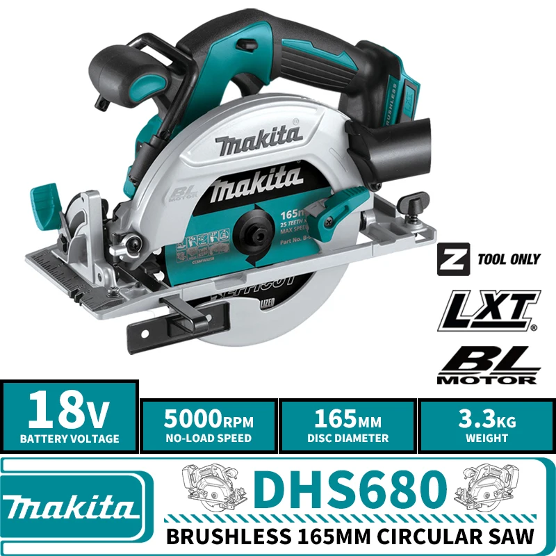 Makita DHS680 Electric Circular Saw 18V Lithium Brushless Woodworking Portable Cutting Saw 165mm 680W Bare Machine