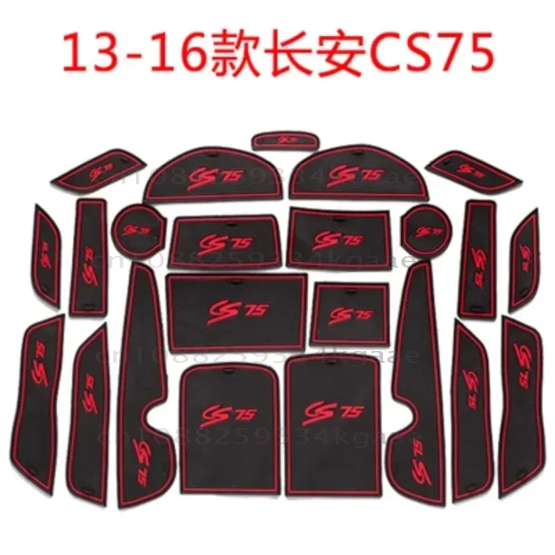 

For Chang'an CS75 PLUS 2013-2021 Decorative Products Door Slot Gasket Water Cup Storage Anti Slip Mat Dongfeng