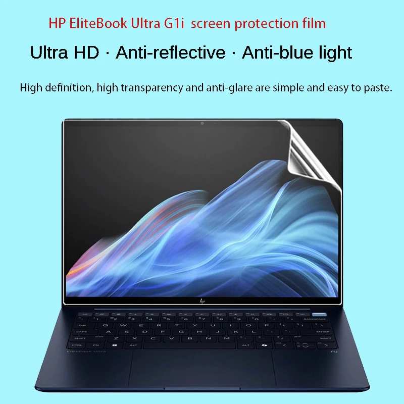 

Для HP EliteBook Ultra G1i экранная пленка 14 дюймов ZHANX 14 G1i AI экран ноутбука HD антибликовая защитная пленка антибликовая пленка