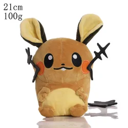 1pcs 21cm Pokemon Dedenne Plush Toys Doll Dedenne Plush Soft Stuffed Animals Toys Gifts for Children Kids