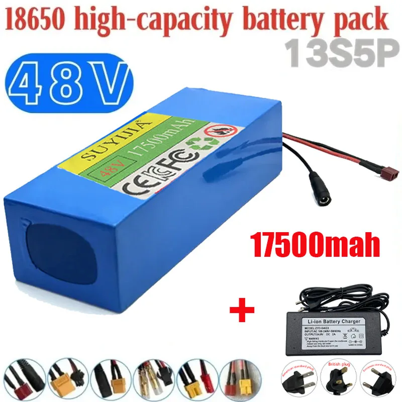 

48V 13S5P 18650 20AH Lithium Battery Pack 17500mAh Suitable for Electric Scooters, Mountain Bikes 250-1000W+charger