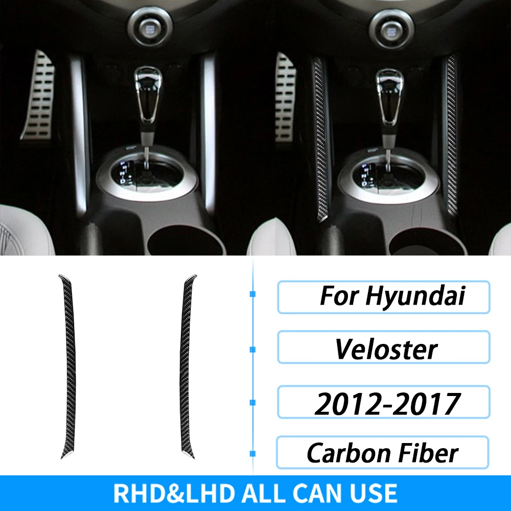 Black Carbon-Fiber Look Interior Trim Set For Hyundai Veloster 2012-2017 – ABS Plastic Dash Accents