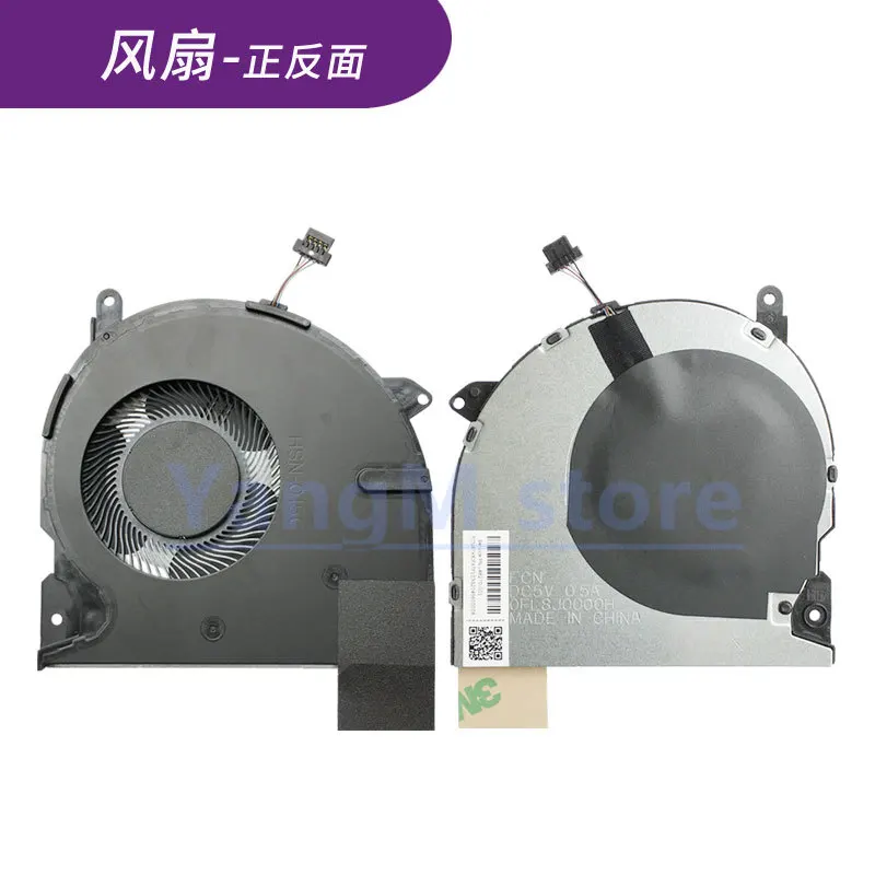 Hp Probook 440G3 Laptop Cooling Fans in Sri Lanka Hp Probook 440G3 Laptop Cooling Fans in Sri Lanka