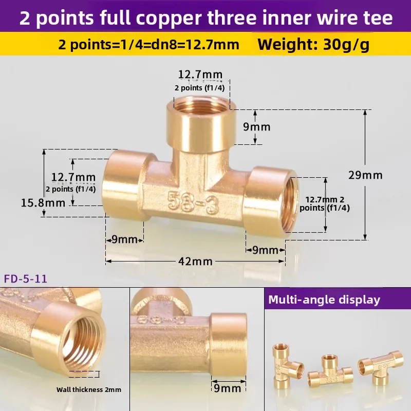 Three-Way Three-Inner Wire Joint Three-Outer Teeth Three Outer Wire Reducer Brass Pneumatic Mechanical Accessories 1-3 Point