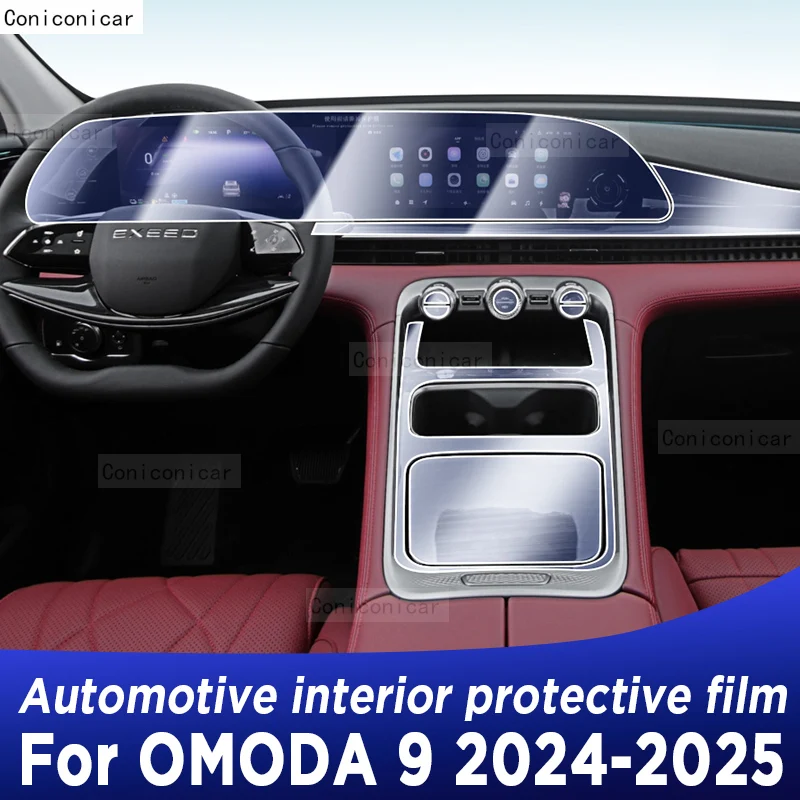 

For OMODA 9 2024 2025 Panel Dashboard Navigation Automotive Interior Protective Film TPU Anti-Scratch Accessories