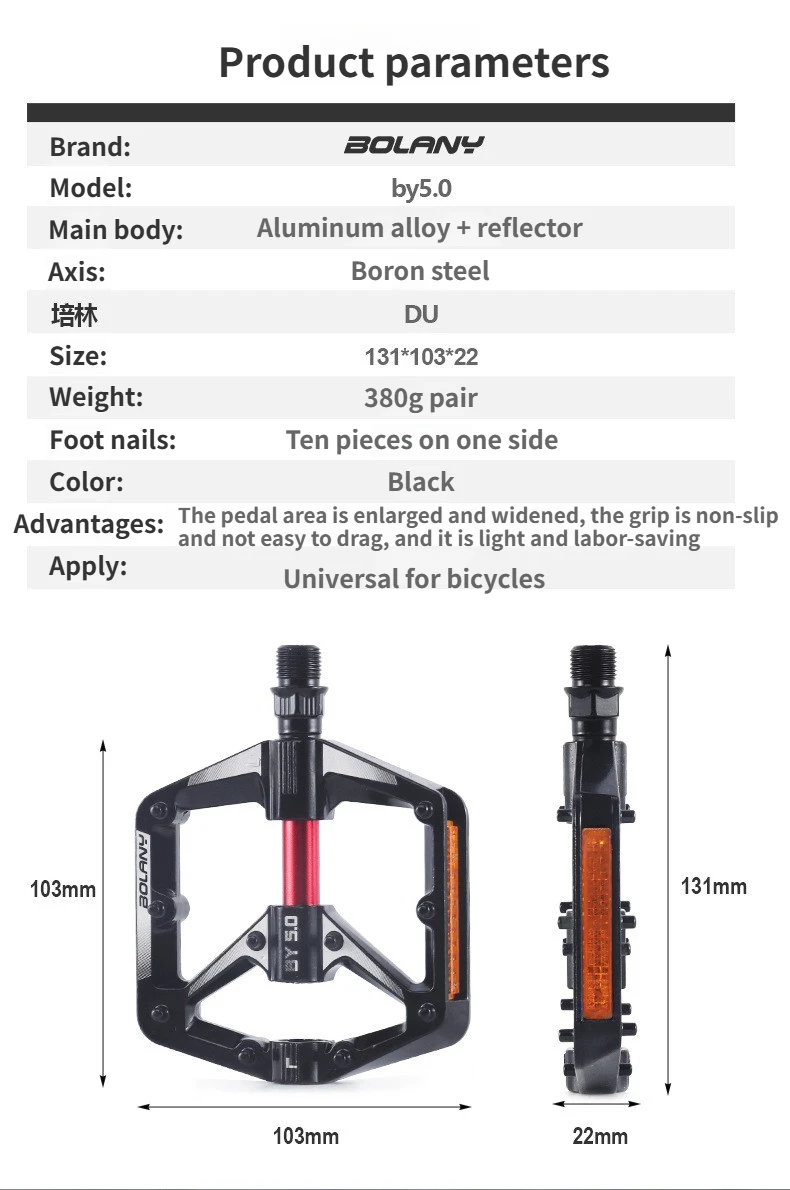 Bolany Aluminium-Fahrradpedale DU Doppelkugellager Fahrradpedal Reflektor Mountainbike Rennradpedale MTB Plattformpedale Aluminium – Detail 2