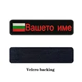 Velcro Rojo