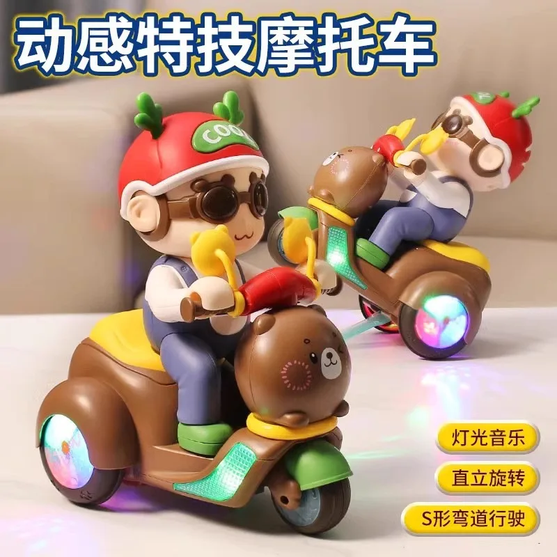 Electric Dancing Motorcycle Infant Early Education Educational Toys Newborn Children 0 to 3 months old 1 1 year old 2 babies
