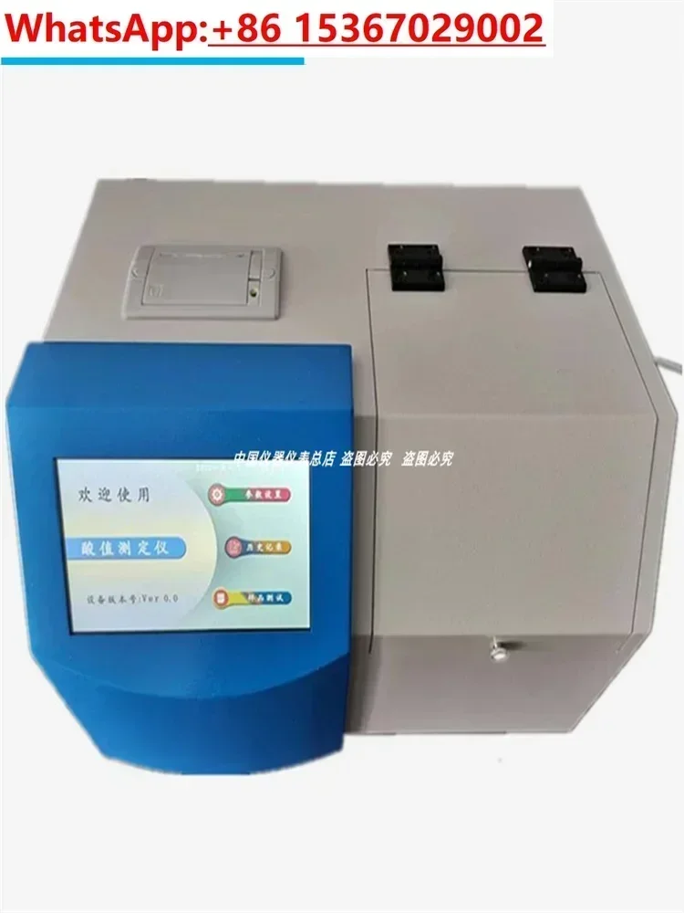 Fully automatic acid value tester for oil products, acidity detection for petroleum