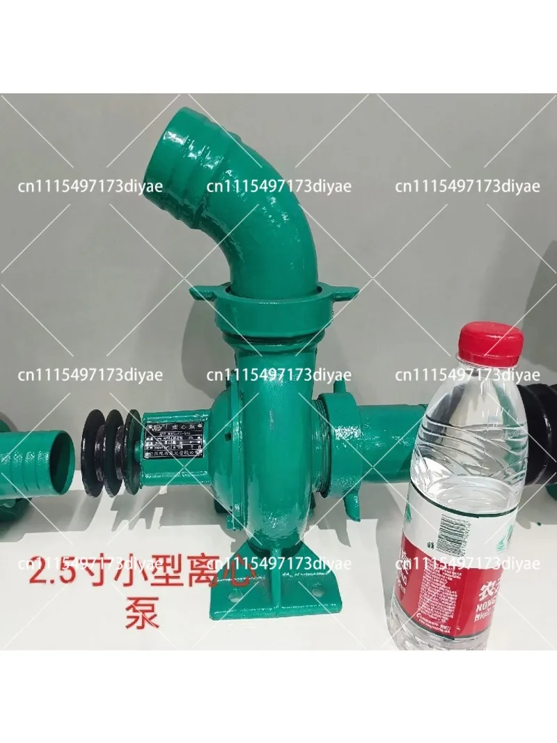 1.5 2 2.5 Inch Small Threaded Centrifugal Pump for Agricultural Household High Lift Water Pump