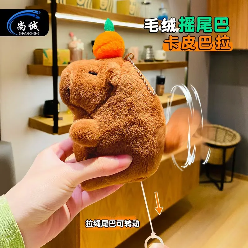 2025 Capybara Wagging The Tail Plush Toy Cartoon Stuffed Animal Keychain Lovely Bag Pendant Car Key Holdr For Birthday Gift 