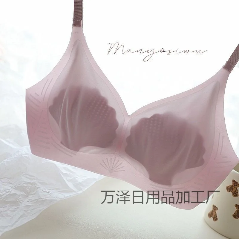 Super-thin large breasts show small non-mark one-piece lingerie on the support of Jelly Bar Sleeping Mermaid Party Bra