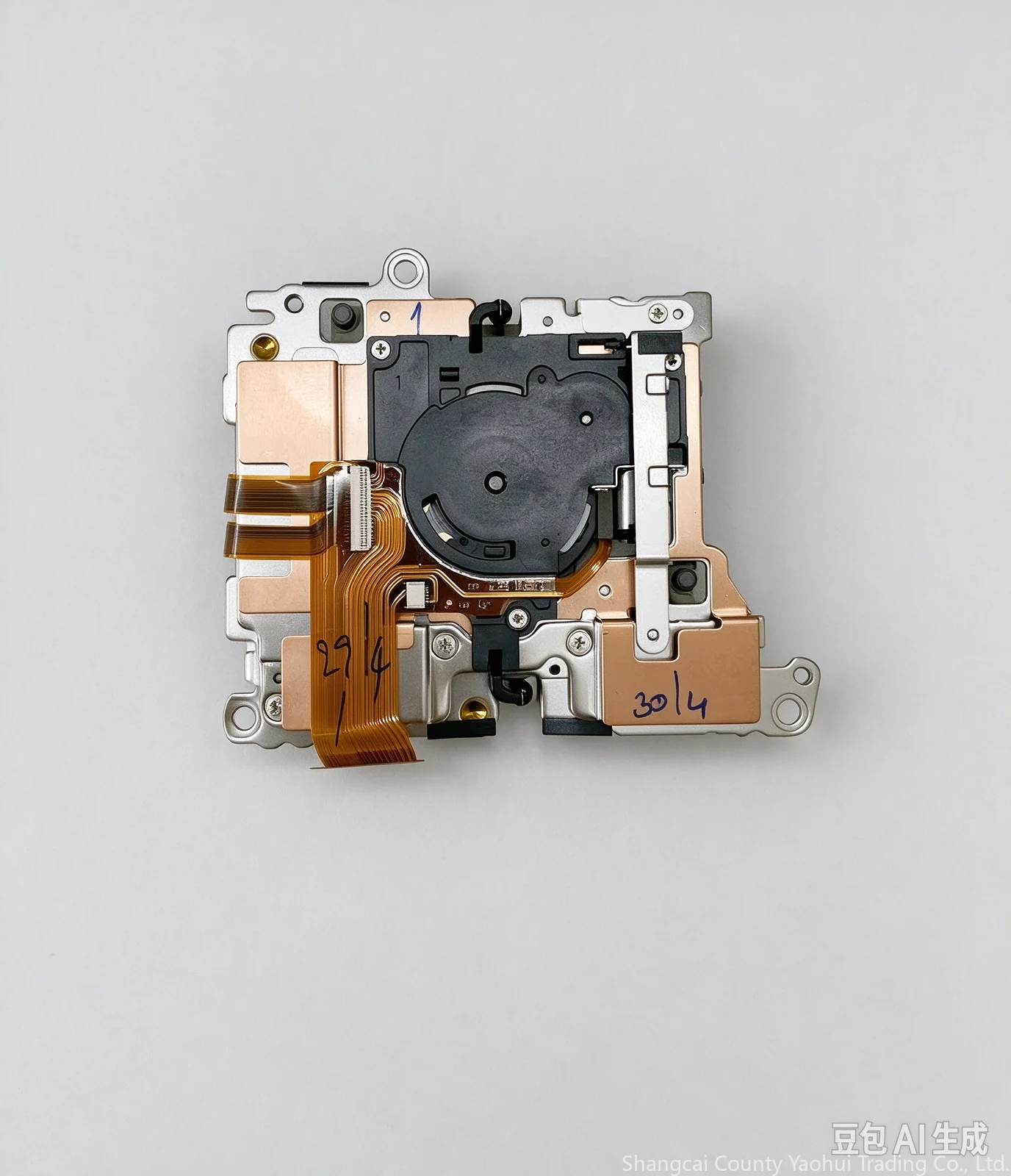 For Nikon Z5 Z6 Z7 Z6II Z7II anti-shake, anti-shake group, camera anti-shake, disassembled and packaged, original.