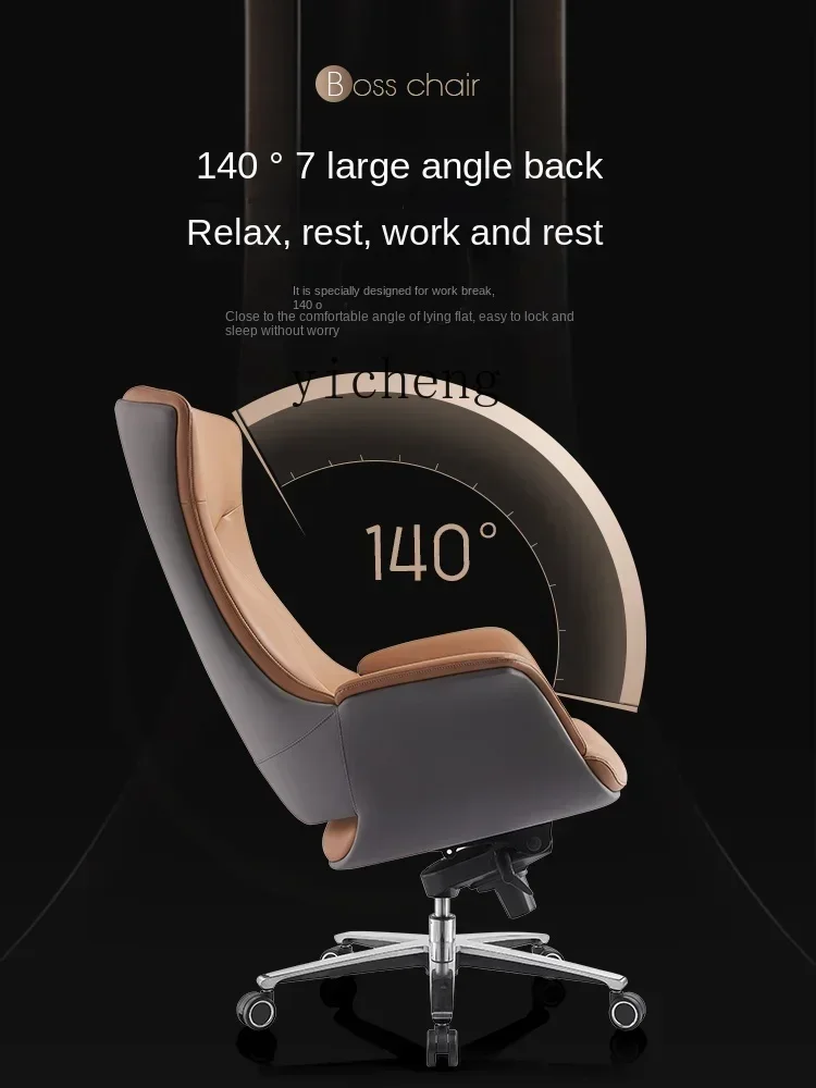 b20Executive Chair Comfortable Long-Sitting Computer Home Swivel Chair Leather Executive Chair Business Study High-End Office