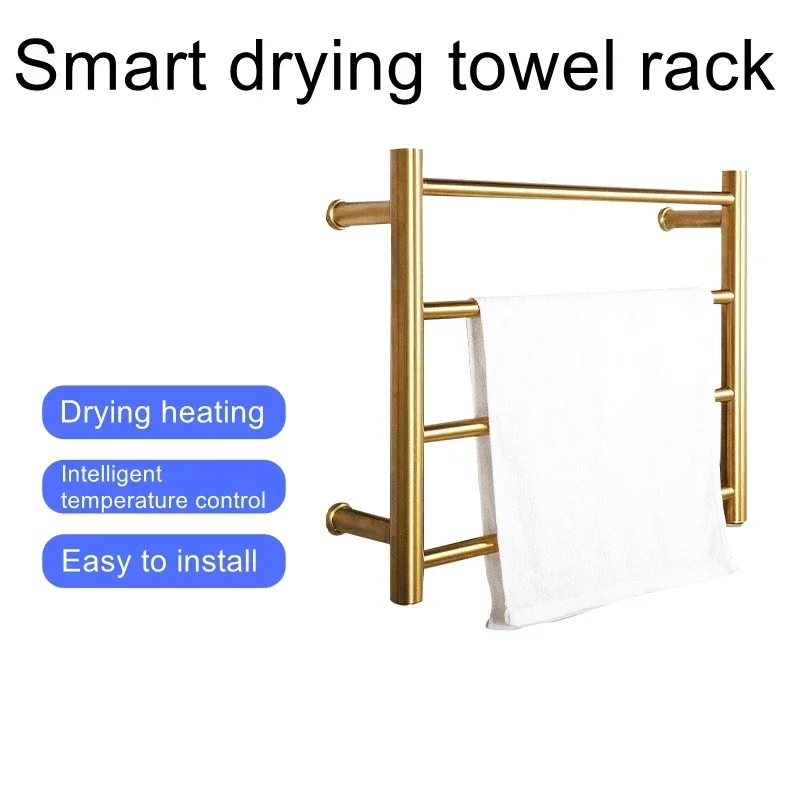 Smart electric towel rack stainless steel 9018 450*540*120 golden black bathroom towel rack towel